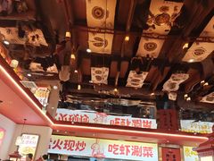 -仪征宝能环球汇