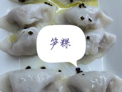 -吴祥记潮州菜·百年老字号·砂锅粥