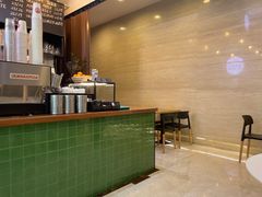 -茶缸AMOKKA COFFEE