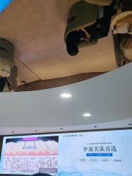 -广州曙光医学美容医院