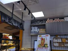 -明早见·点心大师(三马路店)