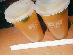 -新发现(宝山龙湖店)
