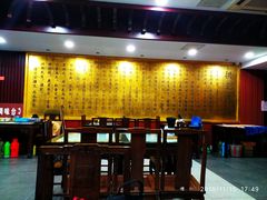 -拱北楼(皇亭广场店)