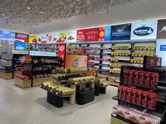 -国药中服免税(北京坊店)
