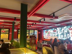 -京悦南门涮羊肉·羊蝎子火锅(田林路店)