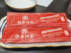 -许哥东北烧烤·铁丳烤串·宫后夹肉(繁花中心店)