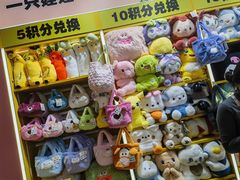 -娃娃集合营(上海闵行天街店)