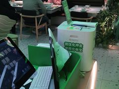 -青花椒花椒鱼(合生汇店)