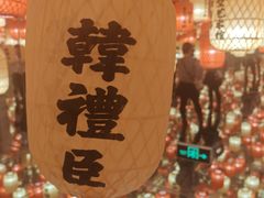 -梵高星空艺术馆(北京旗舰店)