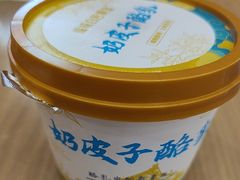 -庆丰包子铺(西单店)