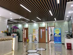 -茂菊口腔连锁(浦东南路店)