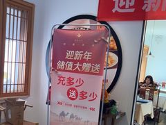 -陈阿婆鱼头泡饼·京味菜(复兴路店)