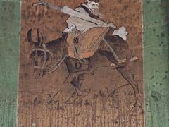 -榆次老城
