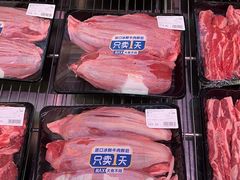 -盒马X会员店(上海森兰商都店)