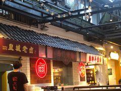 -霸王虾·麻辣小龙虾(清水河公园店)