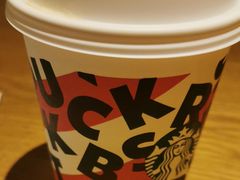 -星巴克(人民公园店)