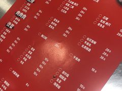 -水哥卜卜贝(东晓·胜汇里店)