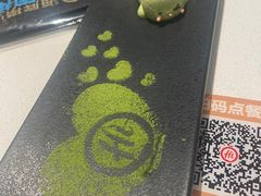-海底捞火锅(长宁路龙之梦店)