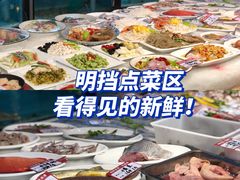 -渔满仓海鲜渔家(象山二店)