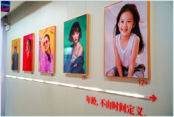-太原丽都医疗美容医院
