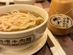 -中国厨房/台湾牛肉面