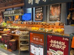 -许爷家·生态湖鲜(徐汇日月光店)