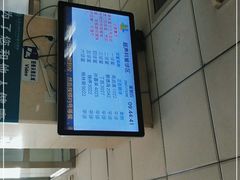 -中国中医科学院望京医院(院本部)