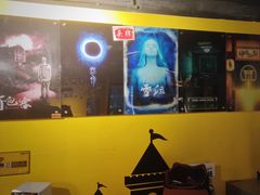 -解个谜沉浸剧情密室(天河店)