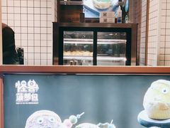 -小资太太餐厅(南岗区店)