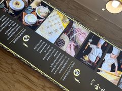 -正一涵老味道名小吃(广汉总店)