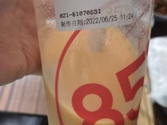 -85度C(上海兰溪二店)