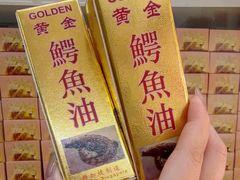 -冯满记