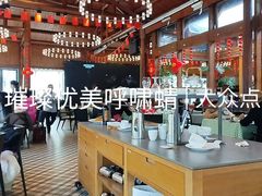 -雪霁山庄·合肥地标老字号
