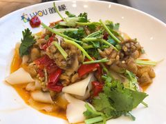 川A·劲爆牛蛙面-I-YOU面缘·仁和新城店