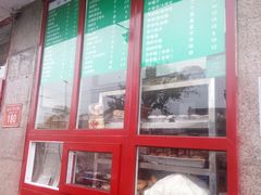 门面-护国寺小吃(地安门店)