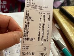 -姥家大锅台水库渔家