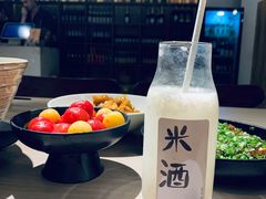 -boundaries籬苑(瑞光创意工厂-贰号院店)