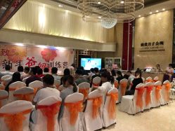 点击看大图 -生命加•Q考拉月子会所(玫瑰园店)