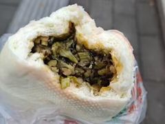 -袁大头包子(光华路店)