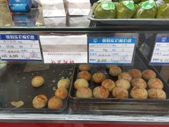 -真老大房鲜肉月饼(南京路步行街店)