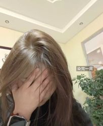 点击看大图 -托尼盖·烫发·染发·专业店