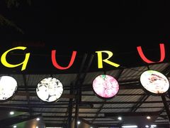 iphone_upload_pic-Guru Buffet