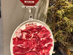 -巴蜀大将火锅(春熙店)