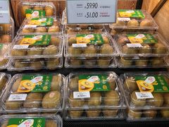 -果蔬好生活超市(双井店)