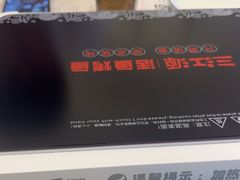 -三江源活鱼现烤(维多利摩尔城店)