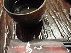 -美罗城