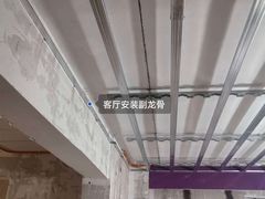 -宁波圣都装饰