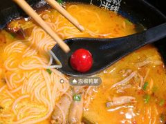 -渝和喵叔米线(南坪万达店)