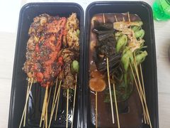 -小朱麻辣串(益民街店)