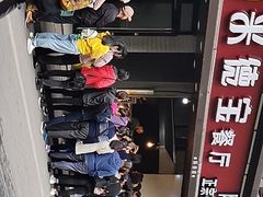 -陶记正宗德州扒鸡(科巷店)